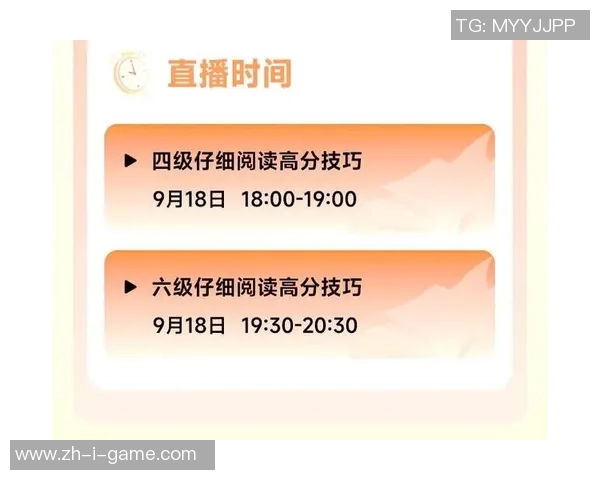 掌握实况足球键盘控制技巧提升游戏体验的全面指南